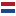 Netherlands flag